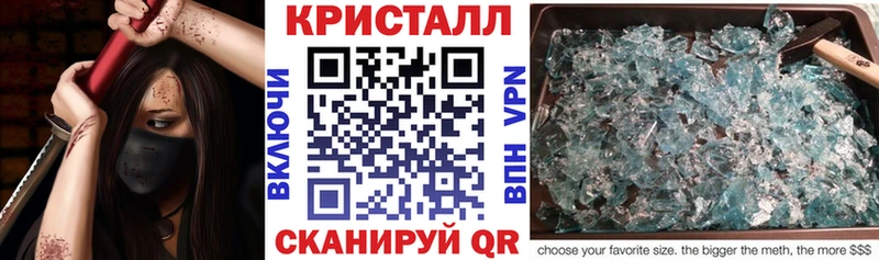 АМФ 98%  hydra   Бабушкин  где купить  