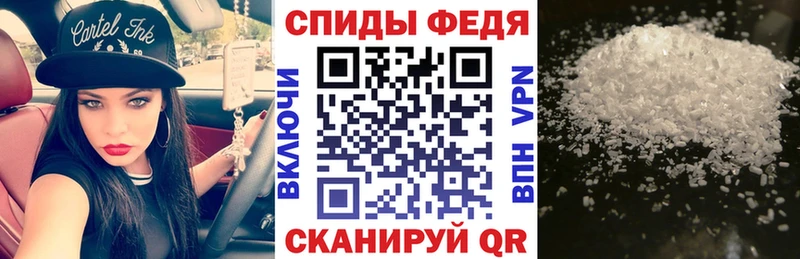 АМФЕТАМИН 98% Бабушкин