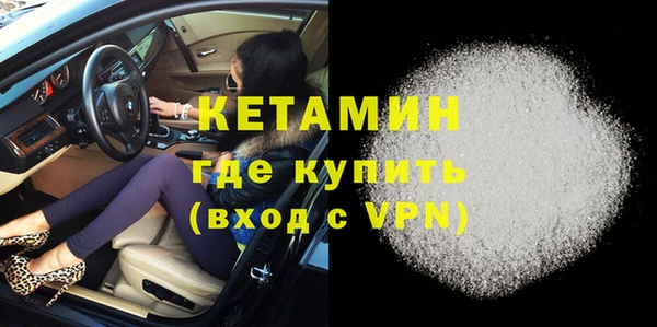 твердый Нязепетровск