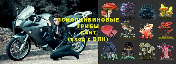 кокаин премиум Аркадак