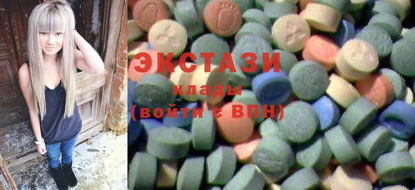 твердый Нязепетровск