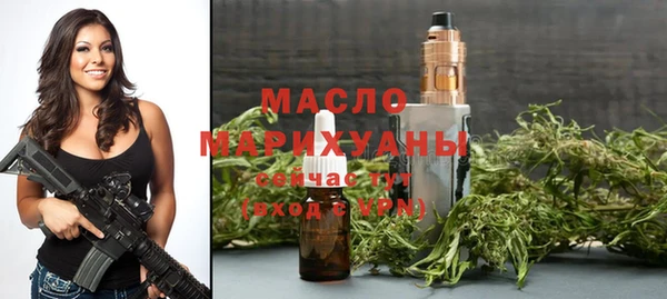 кокаин премиум Аркадак