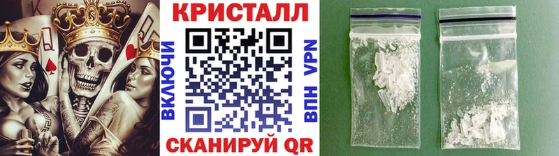 где найти наркотики  Бабушкин  это телеграм  Первитин мет 