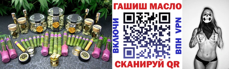 Дистиллят ТГК вейп с тгк  Бабушкин 