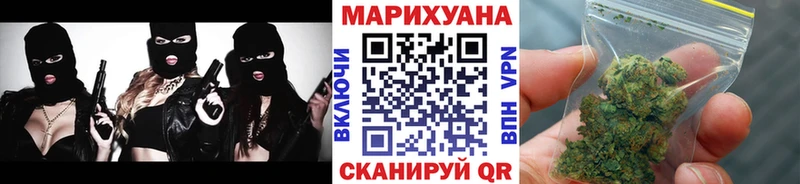 Марихуана LSD WEED  ссылка на мегу   Бабушкин  хочу наркоту 